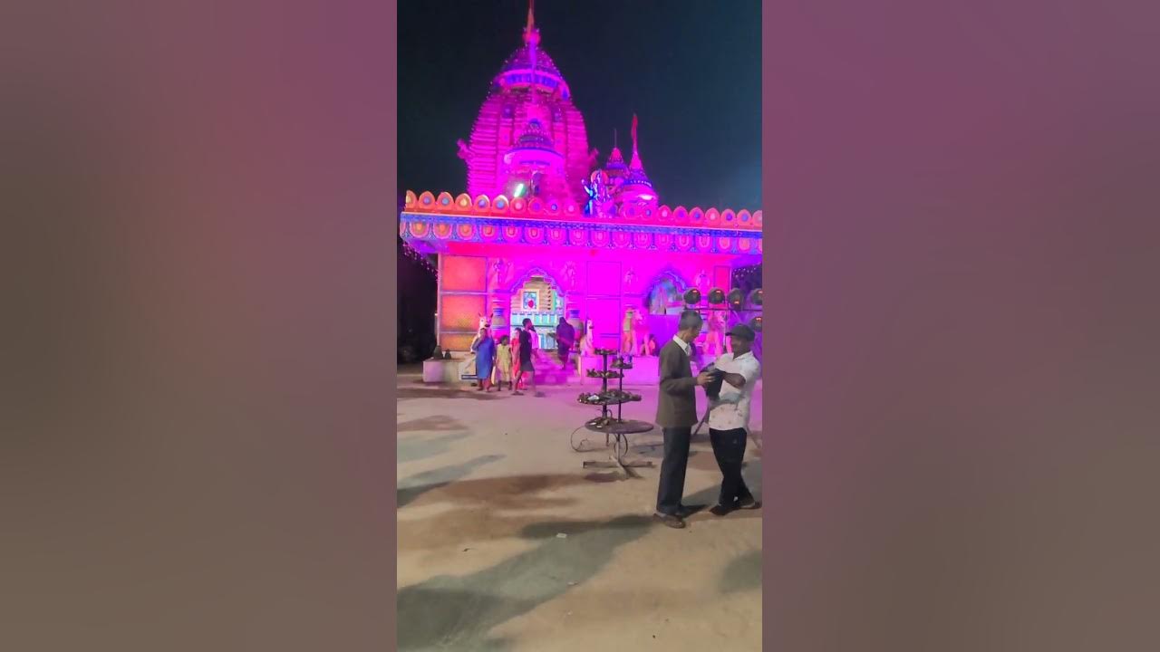 Shiva Temple Near By Tirupati Shiva Temple Near By Tirupati