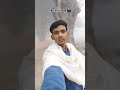 मेरे गाँव का मौसम. 🏡🏔☃️..#trendingvideo #viral🤑 #youtube #video #pleasesubscribe ..