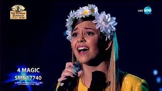 4 MAGIC - Зайди, зайди - X Factor Live (10.12.2017)