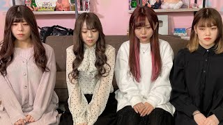 おこぷれ　ゆいにゃ　チェキ　260枚　まとめ売り　おこさまぷれ〜と。 mqdefault.jpg