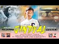 Lugvally jindayal dhamaka mashup rahul thakuryogi chauhankulwantjeet kjyn music records