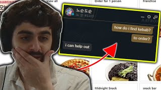 KOREAN SOLOQ PLAYER ORDERS FOOD FOR ME | Agurin