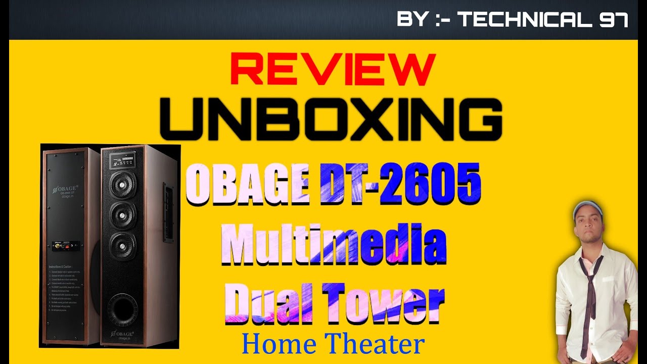 obage 2.0 dual tower dt 2605