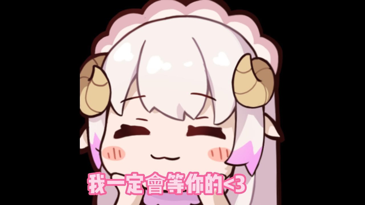 【RB . 肉肉 】- 疑心病 『我會用這一生 為你守候』