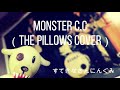 Monster C.C (the pillows cover)