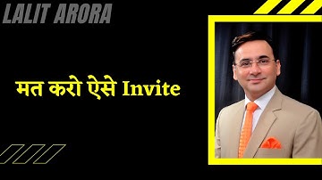 Mat Karo Aise Invite , By Dr.Lalit Arora| Network Marketing Video