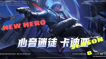 HIGH ENERGY HEROES NEW SEASON 8 INFO | APEX 2.0