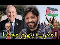 حصريا أمريكا تقدم مسودة جديدة وتأكد أن الحكم الذاتي ليس كأساس وحيد لحل القضية الجزائر تعطي الدروس