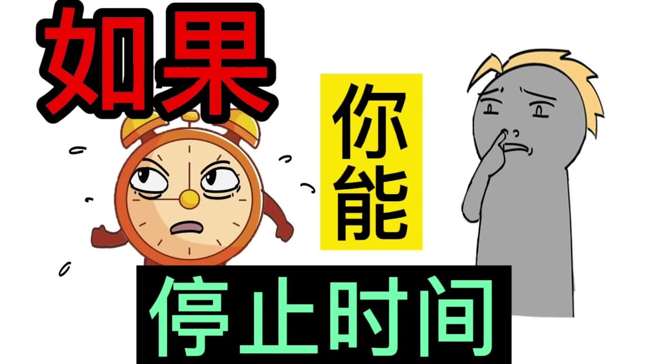 YouTube youtube
