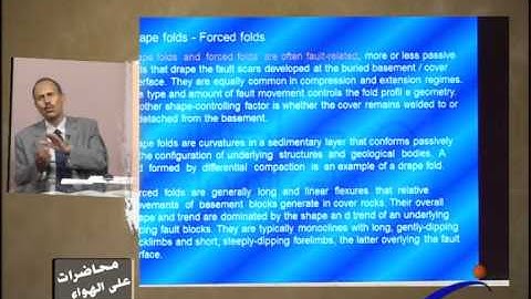 Introduction to Structural Geology 7 - Zakaria Hamimi