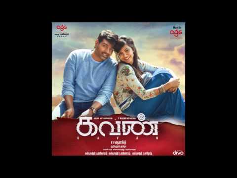 Kavan- Oxygen Song Karaoke | Karaoke&Lyrics | SivMix