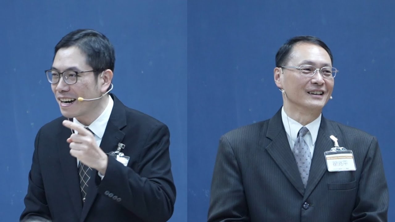 二〇二五年十二月半年度訓練 第七篇