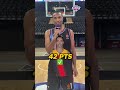 ⭐️🏀 Ces stars de la NBA ont-elles inscrit 53 points dans un match comme T.J. Warren ?