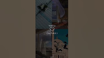 #دعاء #الجمعة  #سورة_الكهف
