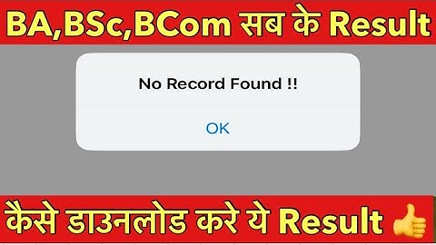 BA,BSc,BCom Result No Record Found !! कैसे निकलेगा रिजल्ट / #mjpruresult