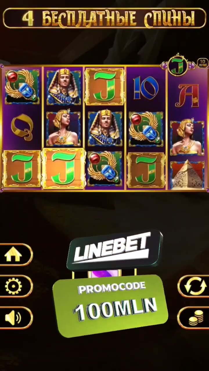 book of rebith - YouTube