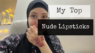 احلي درجات لون نود جربتها 👄/My Top Nude Lipsticks 💄