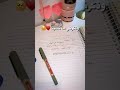 دعاء الامتحان