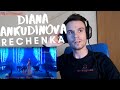 FIRST TIME hearing Diana Ankudinova - Rechenka (Live)