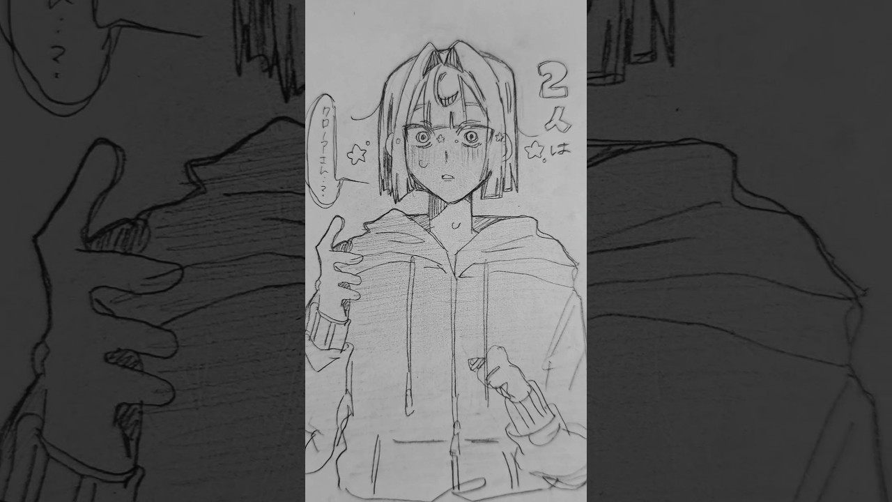 可愛い組 #日常組