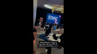 Celebrity CHARTING THE WAY FORWARD | BRIDGE to Equality Conference Wealth