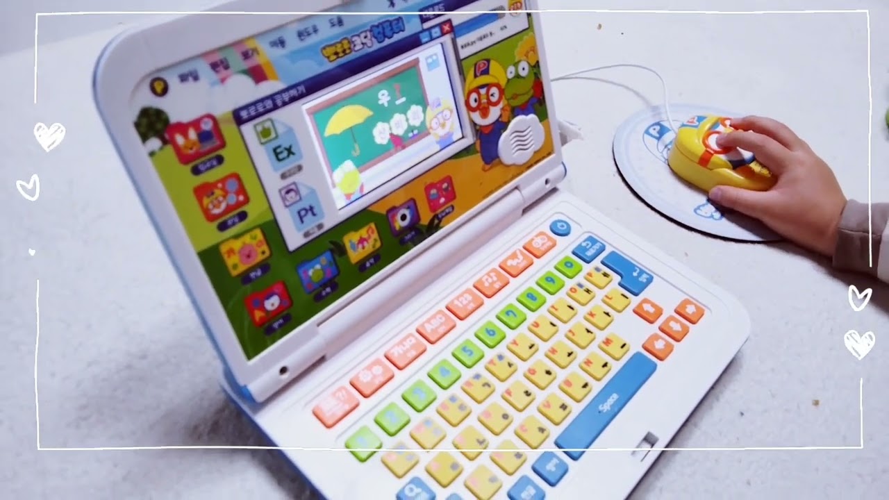 뽀로로 코딩 컴퓨터 알아보기