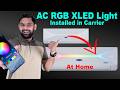 Carrier AC RGB Mod 🔥 XLED Light Upgrade! | Carrier X Light Installed RGB Light At Home | Carrier