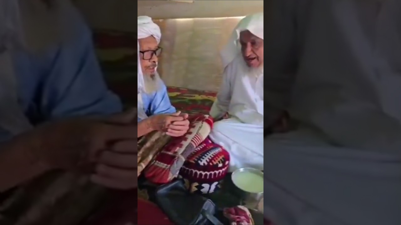 لقاء الشيخ إبراهيم المحيميد بشيخ وقور عمره قرابة ١٠٠ سنة وكان متأثرا بكتب الشيخ ابن عثيمين