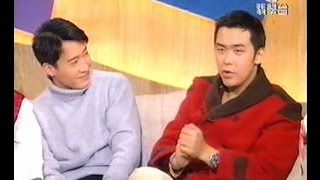 黎明 Leon Lai-1997情深說話盡情講特輯(1)