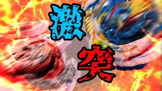 両雄激突】ヴァルキリー VS ロンギヌス【ベイブレードバースト