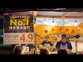 え？博多No.1屋台がまさかの多国籍料理！？世界中を旅したオーナーと超人気屋台料理人ジェフ！【エル バホン】