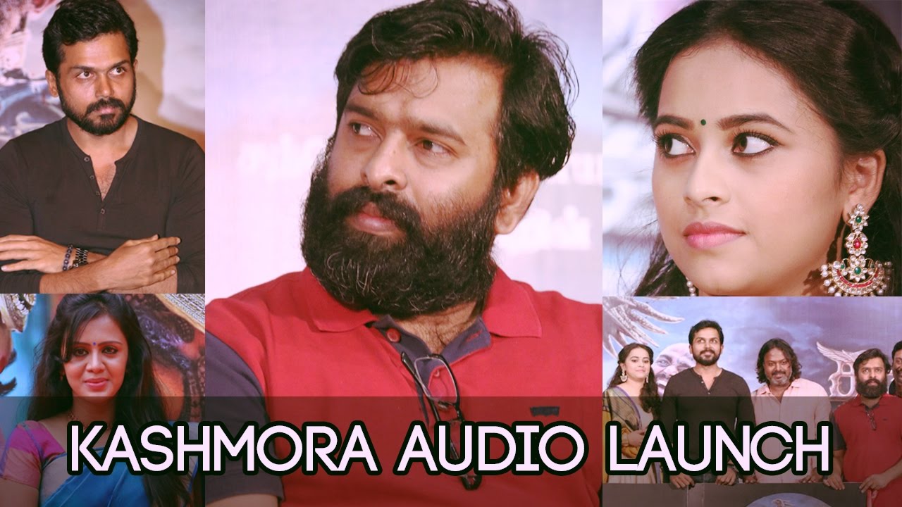 Kashmora Audio Launch Exclusive Video