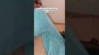Sony piko machine testing #sony #piko #sewingmachine #shorts Youtube ‼️