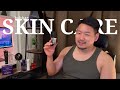 SKIN CARE | 男のスキンケアルーティン
