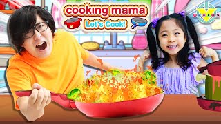 We Burnt The Spaghetti? Lets Play Cooking Mama With Emma And Daddy