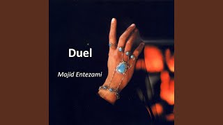 Moghavemat - Majid Entezami