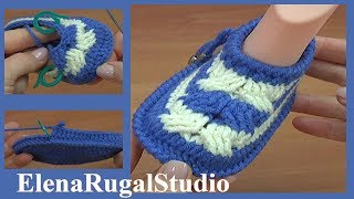 Crochet Baby Booties Pattern/ CROCHET CABLE