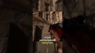 Atomic Heart - DLC и вторая часть