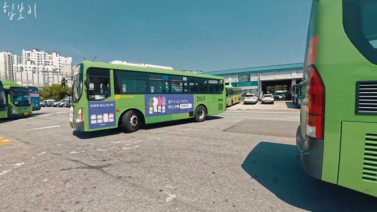 서울 중량공용차고지