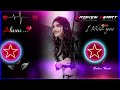 Aayega maza ab barsaatsong 🥀♥️/ Dj | Hard Bass ❤️‍🔥 | Remix | Song 🥀 | heart touching dj remix songs