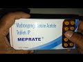 MEPRATE Tablets review Treatment of Endometriosis,Abnormal Uterine Bleeding & Amenorrhoea