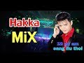 Lagu Hakka Versi Remix 28 Pu Am Sang Liu Thoi Lagu Hakka Singkawang Lagu Hakka Versi Remix 28 Pu Am Sang Liu Thoi Lagu Hakka Singkawang