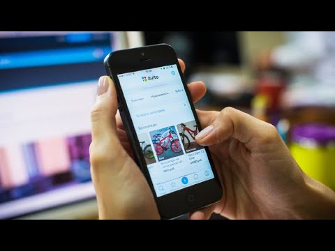 Video: Modtaget SMS Fra Avito Pay: Hvad Er Det?