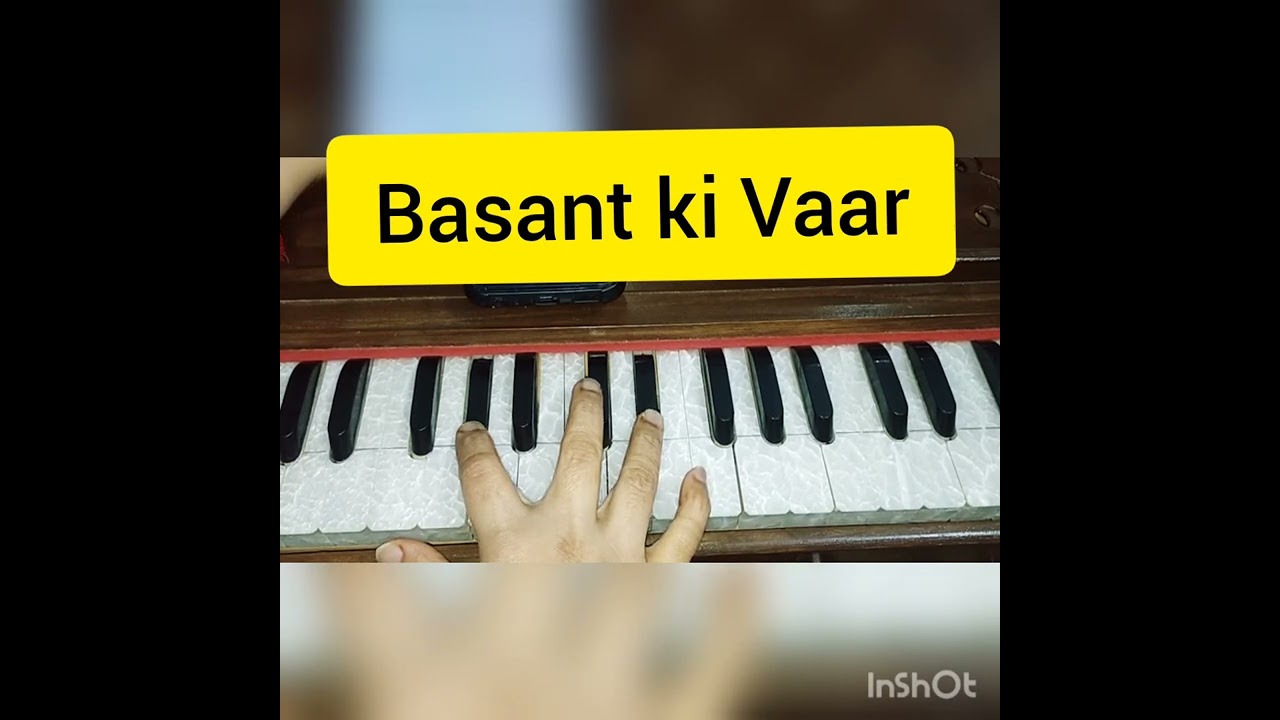 How to Learn Basant ki vaar on Harmonium 🙏🙏