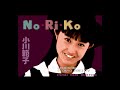 NO.RI.KO (小川範子). [PCE-CD]. No Idea Playthough.  60Fps