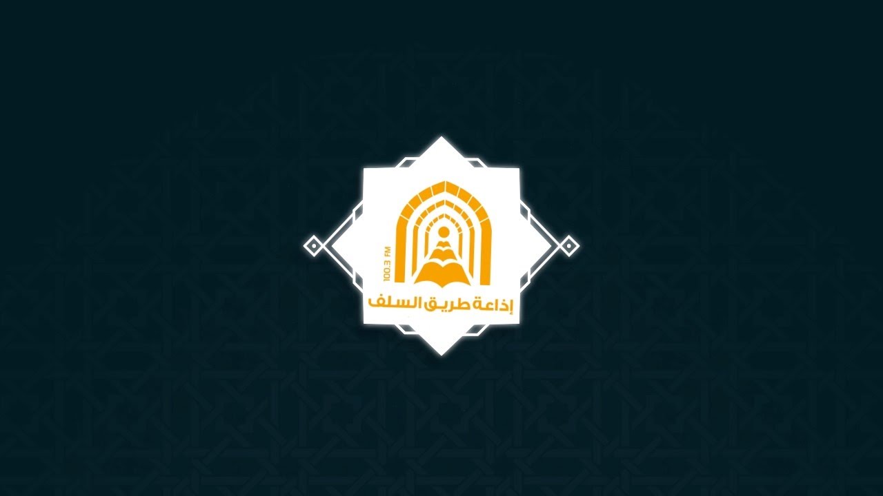 من قام مع الإمام حتى ينصرف كتب له قيام ليلة