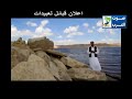 اعلان انور ابومطير 5شهر 41 