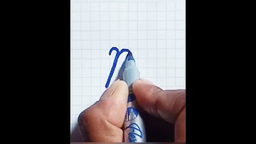 How To Improve Handwriting || Cursive Writing Capital And Small Letters " R r "  #cursivehandwriting