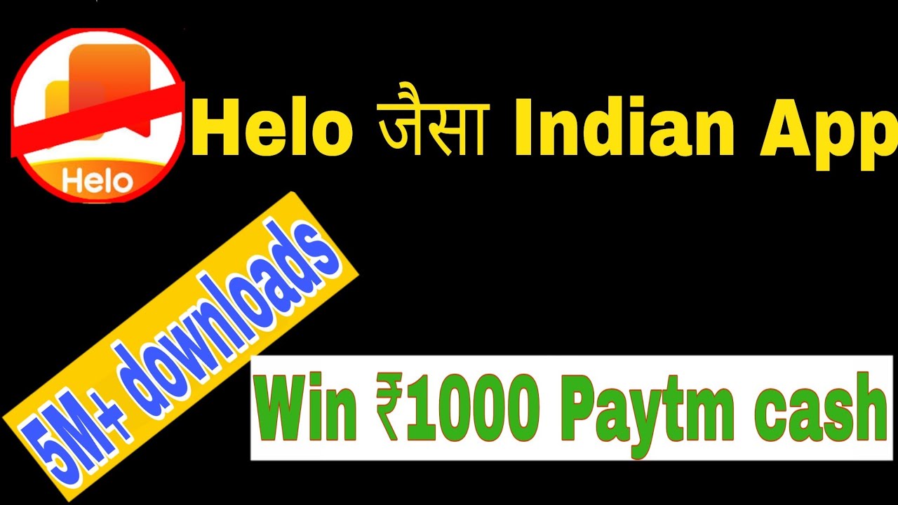 Helo jaisa Indian App||Indian app better than helo||snack video alternative||India Bans Chinese app