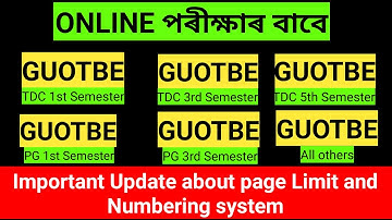 Gauhati University Online Exam| Answer Sheet Numbering System| E-P Whatsapp Groups for OTBE Help